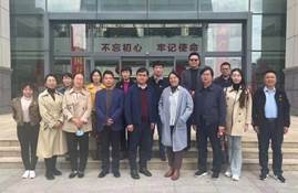 微信图片_20240926103332