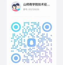 微信图片_20240924183910