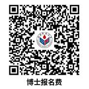 4ba6076291812807fd5192f810776de